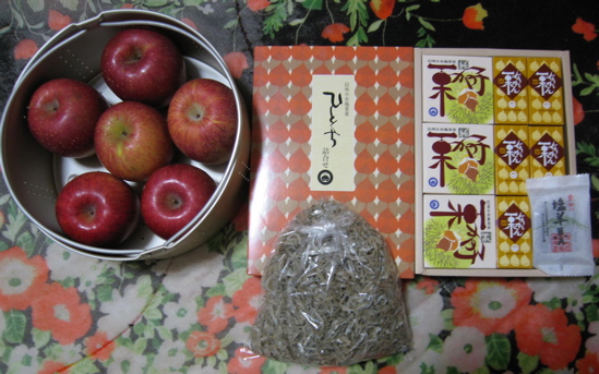 siokuri.jpg